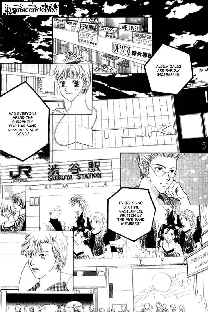 Angel Voice Chapter 22 10